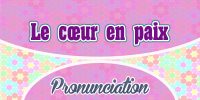 Le coeur en paix