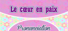 Le coeur en paix