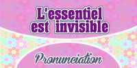 l’essentiel est invisible pour les yeux