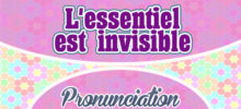 l’essentiel est invisible pour les yeux