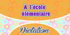 À l’école élémentaire