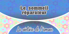 Le sommeil réparateur-La Victoire de l’Amour