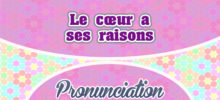 Le cœur a ses raisons