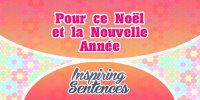 Pour ce Noël et la Nouvelle Année