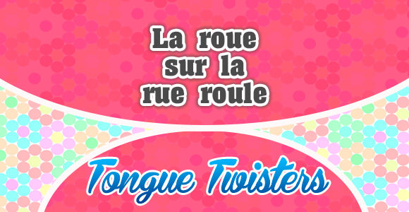 La roue sur la rue roule