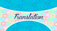 Translation